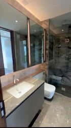 Leedon Green (D10), Condominium #477193761